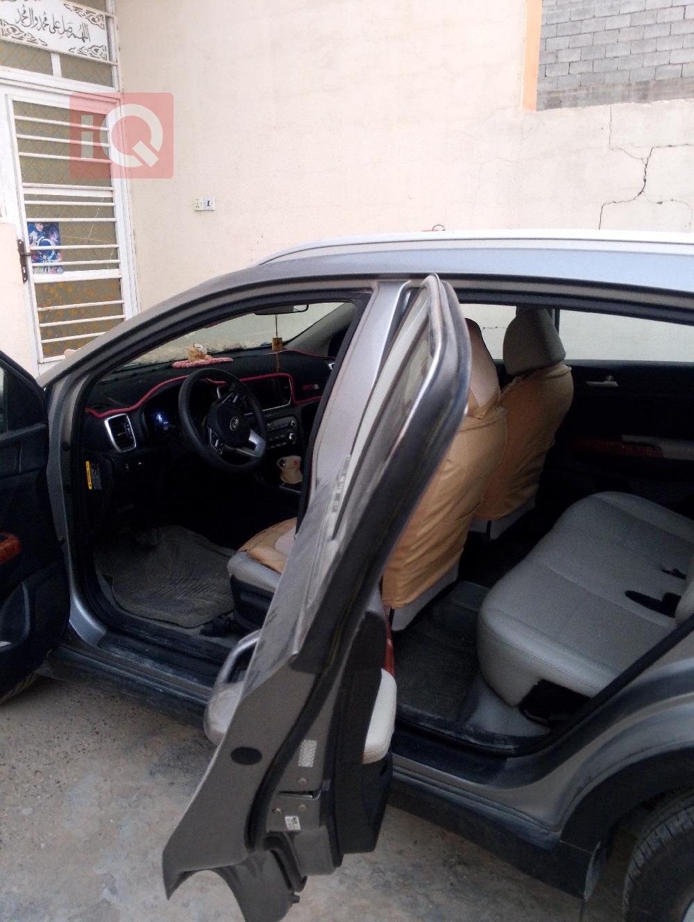 کیا سپۆرتاج